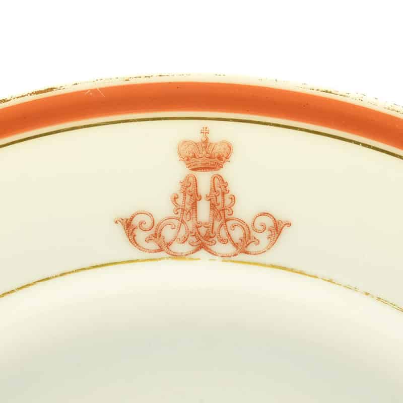 Russian Porcelain Plate from an Everyday Service for Grand Duke Alexander Alexandrovich - Image 2