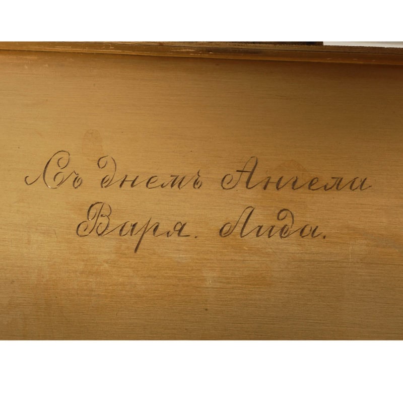 Antique Russian shaded cloisonné enamel table cigarette box by Konstantin Skvortsov - Image 3